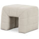 Verity 18 inch Beige Stool